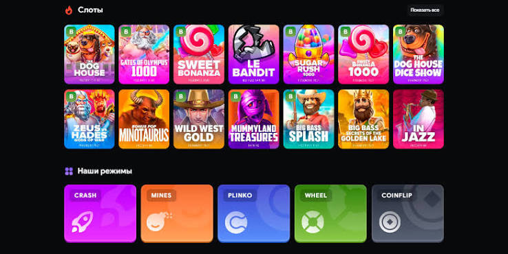 LootRUn Casino Зеркало — Рабочая Альтернатива для Игры LootRUn Casino Зеркало — Рабочая Альтернатива для Игры